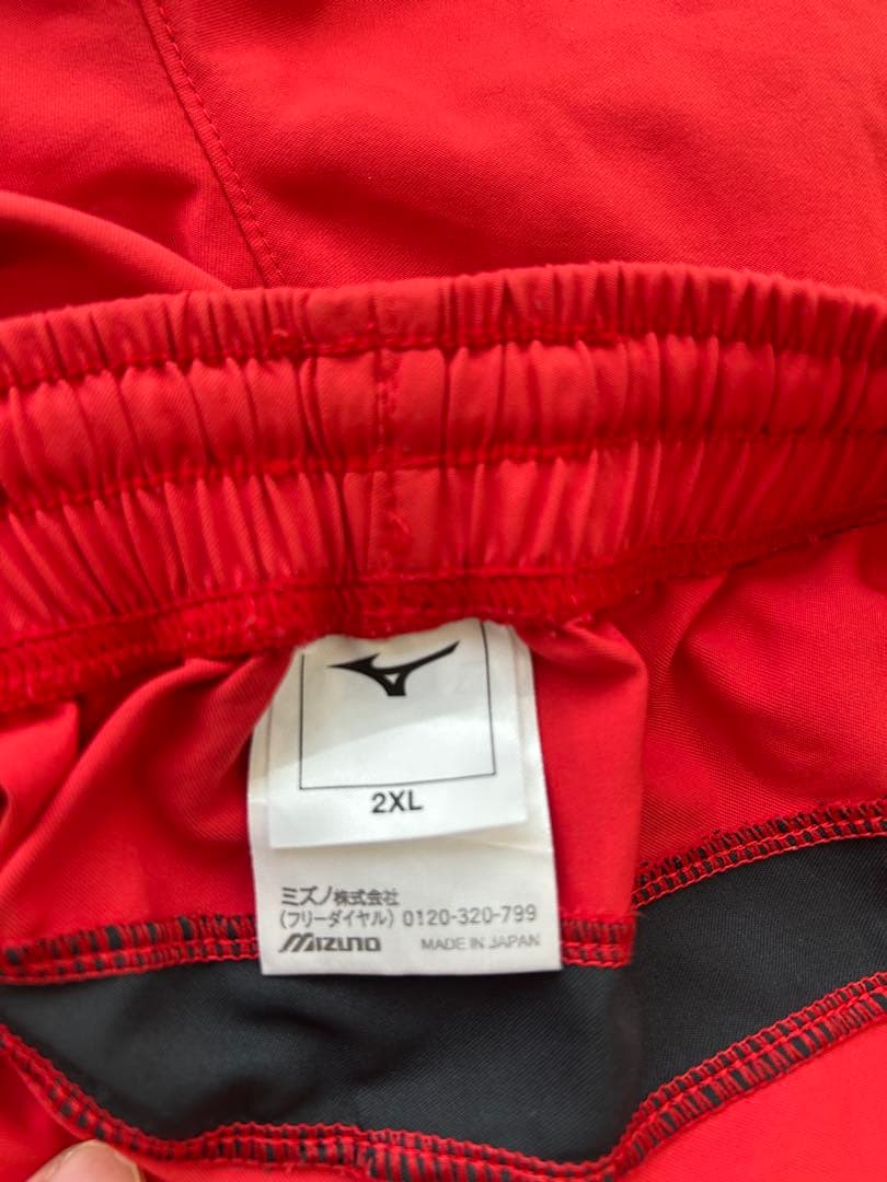 MIZUNO ゲームパンツ レッド 2XL — image 3
