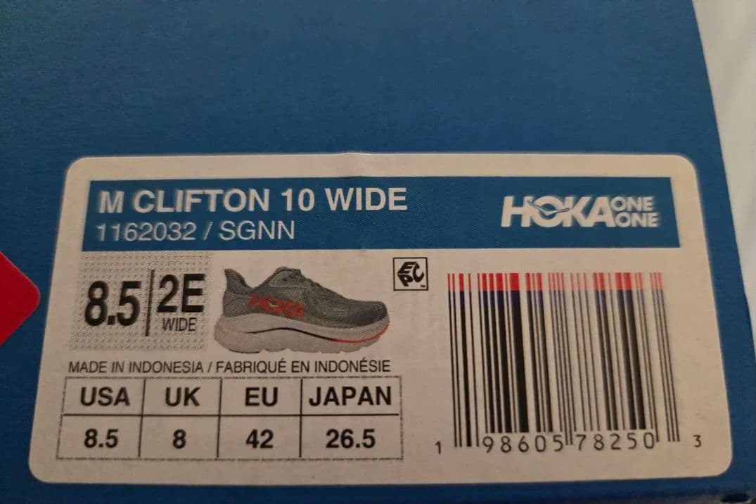 HOKA M CLIFTON 10 WIDE 26.5cm — image 3