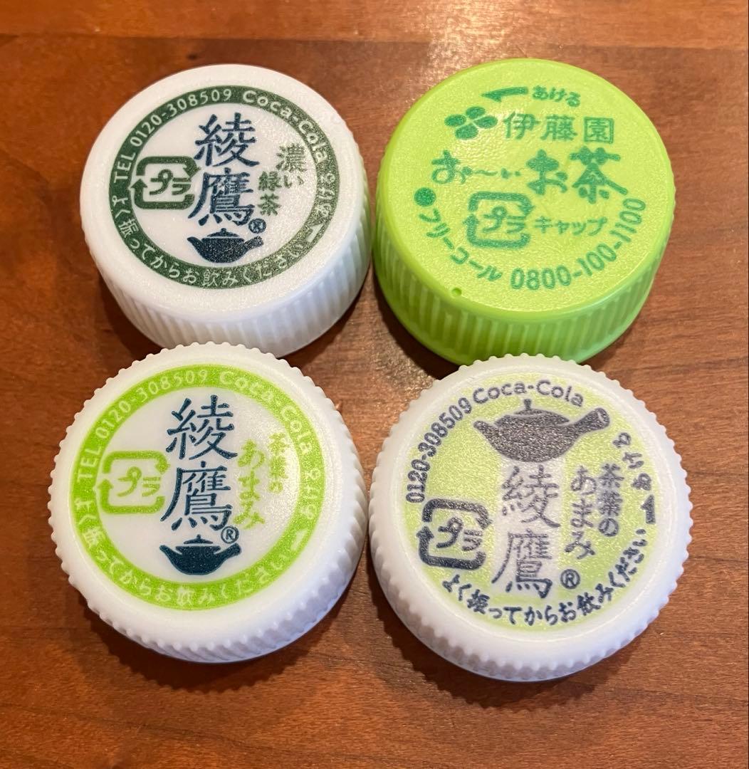 shinichi711com様 リクエスト 2点 まとめ商品 — image 2