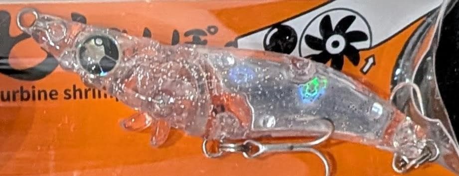 クリアフラッシュ　50N　エビのさんぽ　ブリーデン — image 2