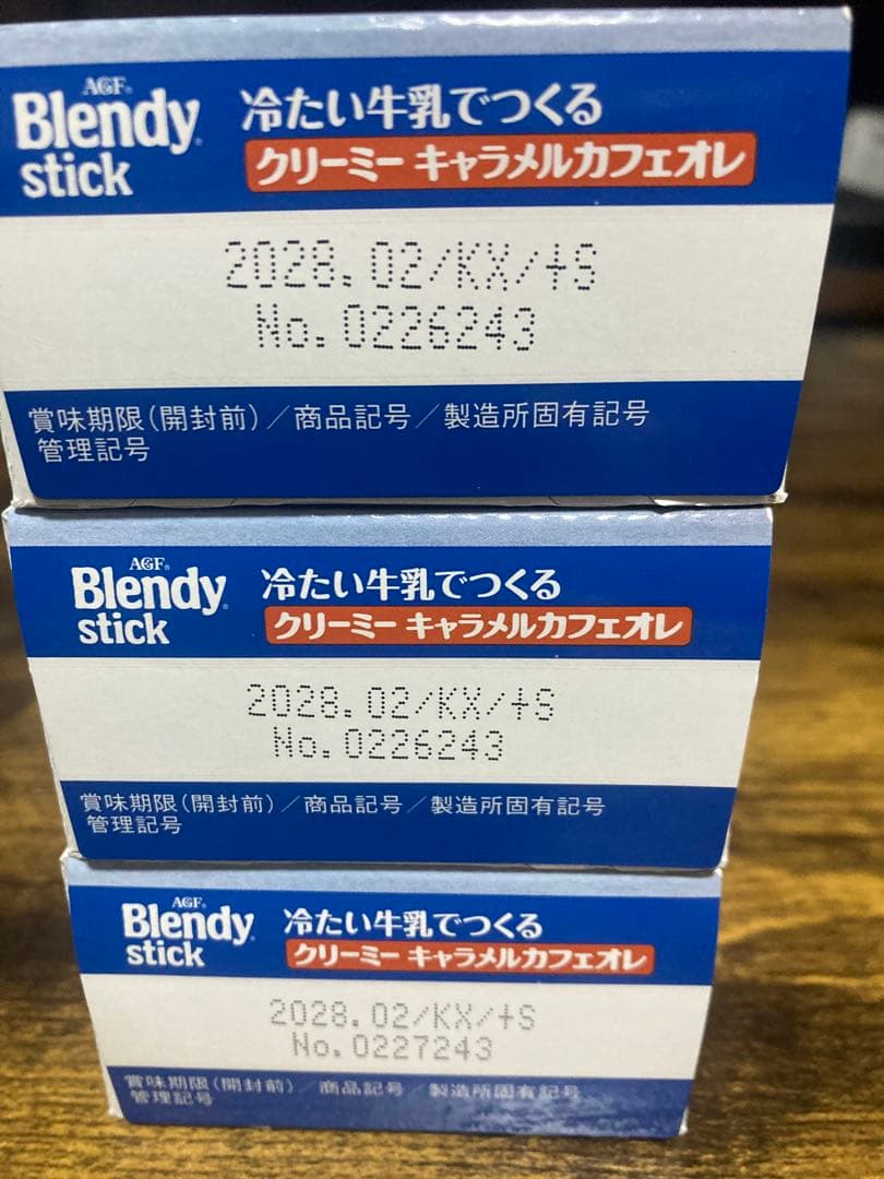 AGF Blendy Stick 冷たい牛乳でつくる 6箱セット — image 3
