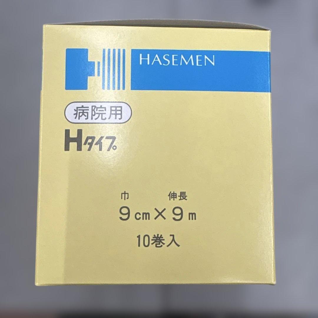 HASEMEN コアスタイII 伸縮ホータイ 9cm×9m 10巻入 — image 2