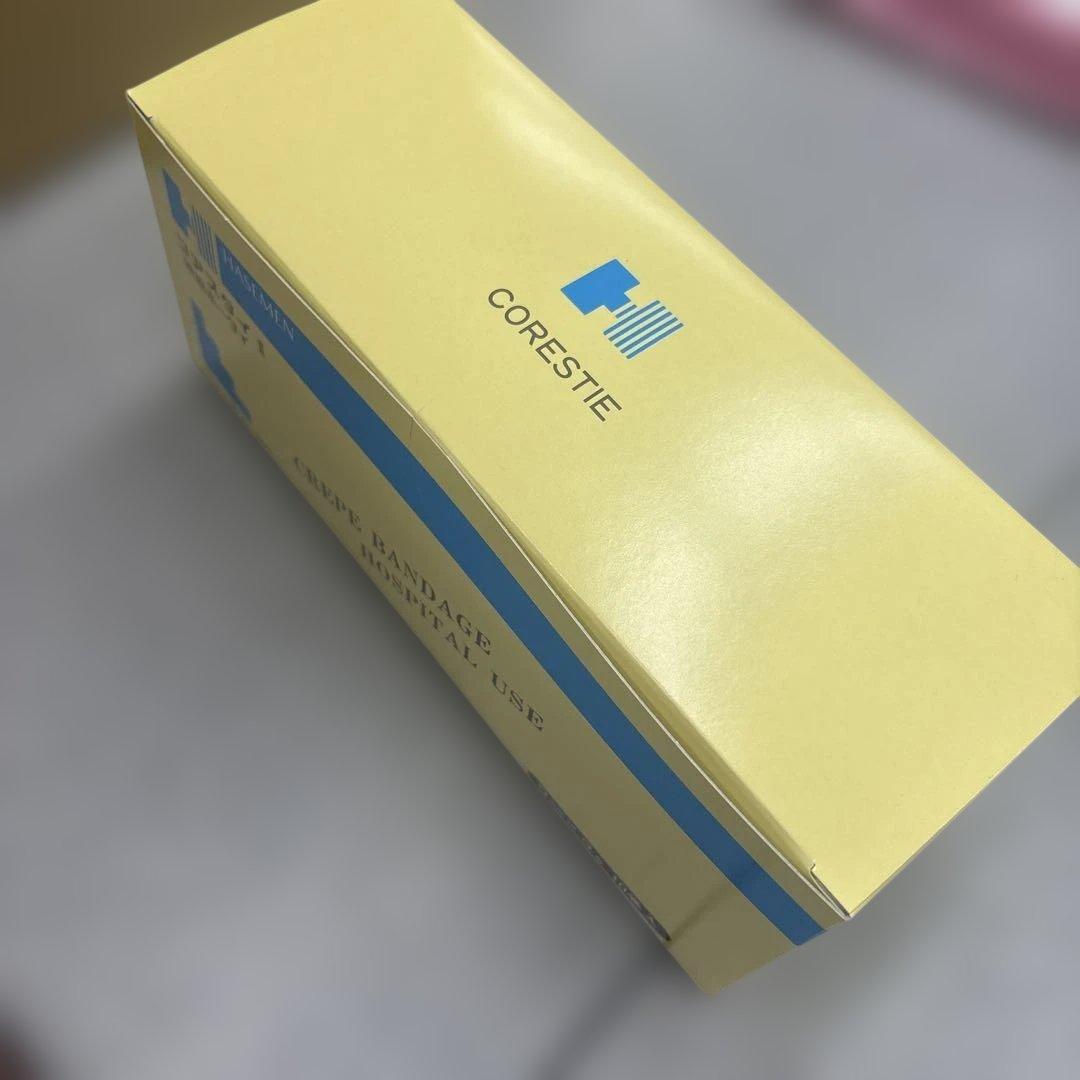 HASEMEN コアスタイII 伸縮ホータイ 9cm×9m 10巻入 — image 4