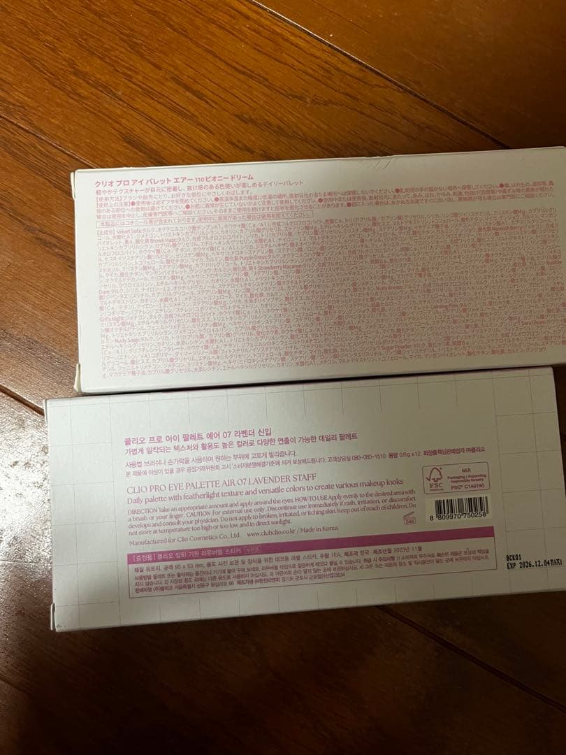 セット — image 3