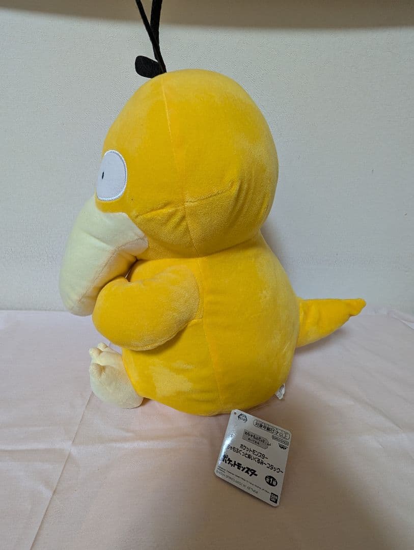 ポケットモンスター コダック ぬいぐるみ — image 3