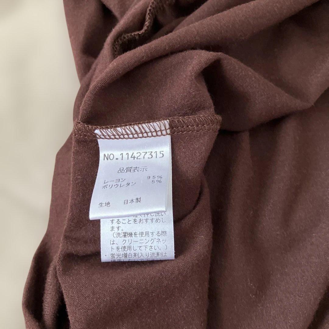 【美品】LOUNIE by LOUNIE ルーニィ　ルーニードレープ　カットソー — image 4