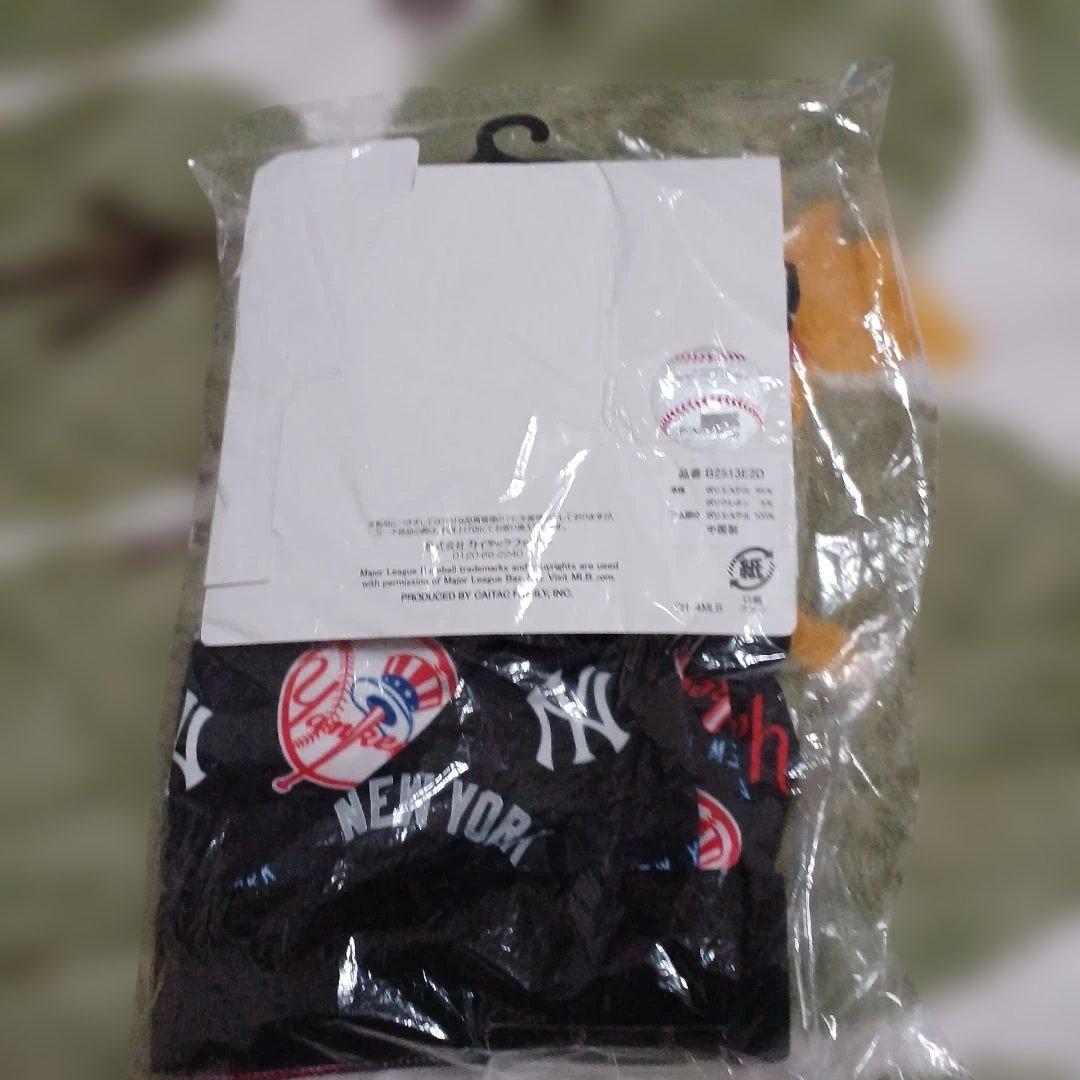 MLB New York Yankees ボクサーパンツ Lサイズ — image 2