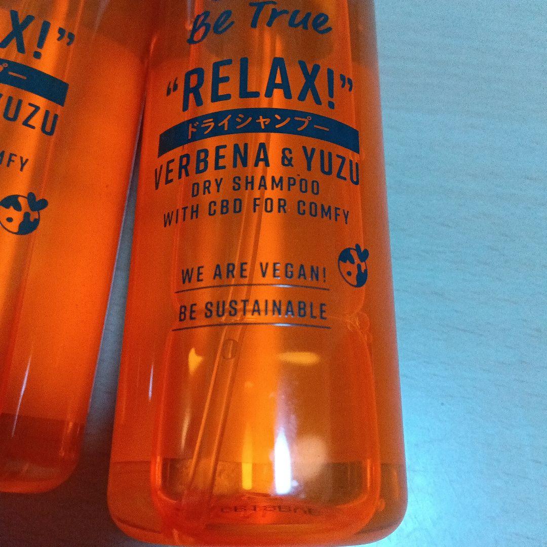 ダイアンビートゥルードライシャンプーシトラススムージーの香り　100ml ×３個 — image 3
