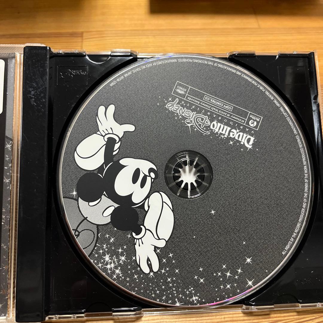 Dive into Disney CD Various Artists — image 4