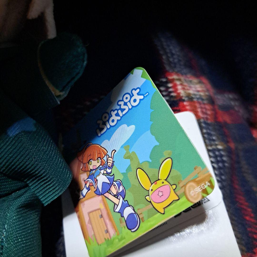 ぷよぷよ　レムレス　ぬいぐるみ　激レア — image 2