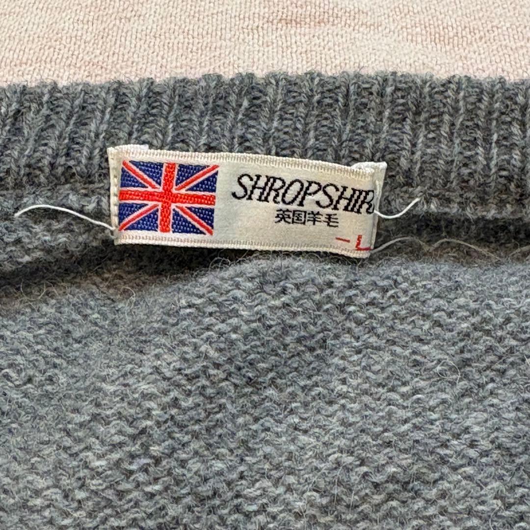 【極美品】SHROPSHIRE 英国羊毛 Vネック ニットセーター L グレー — image 5