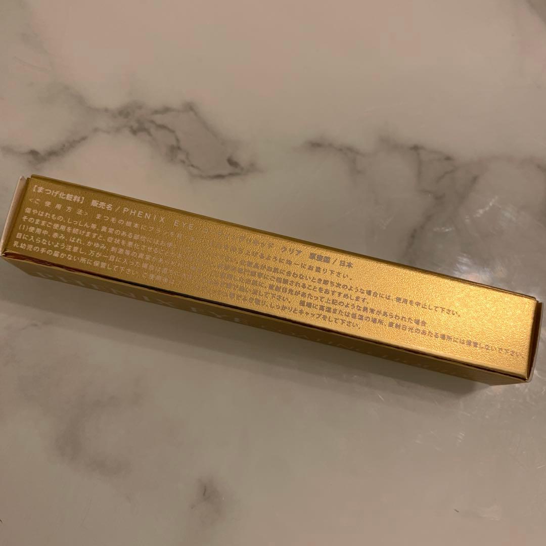 フェニックスアイ　コーティング　リキッド　クリアまつ毛美容液 — image 4
