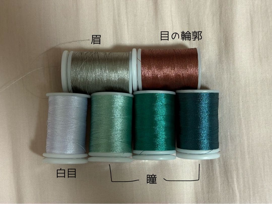 とまと様専用ページ — image 4