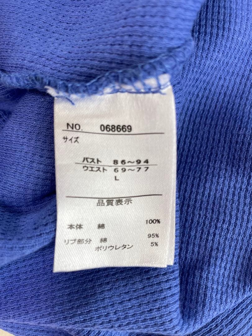 スクロール カットソー — image 4
