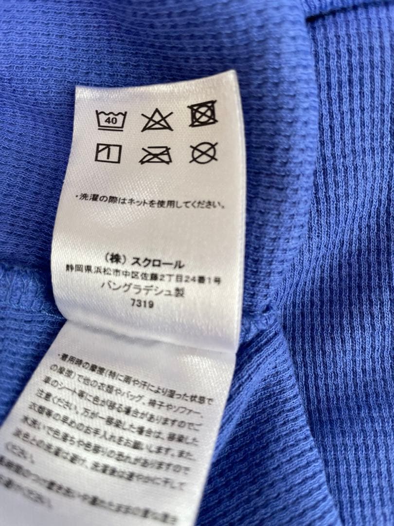 スクロール カットソー — image 5