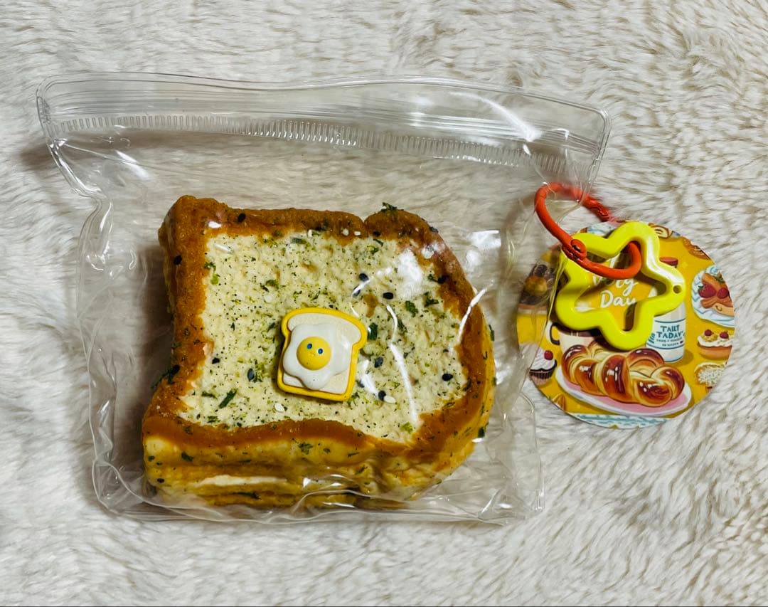 トースト 目玉焼き パン スクイーズ — image 2