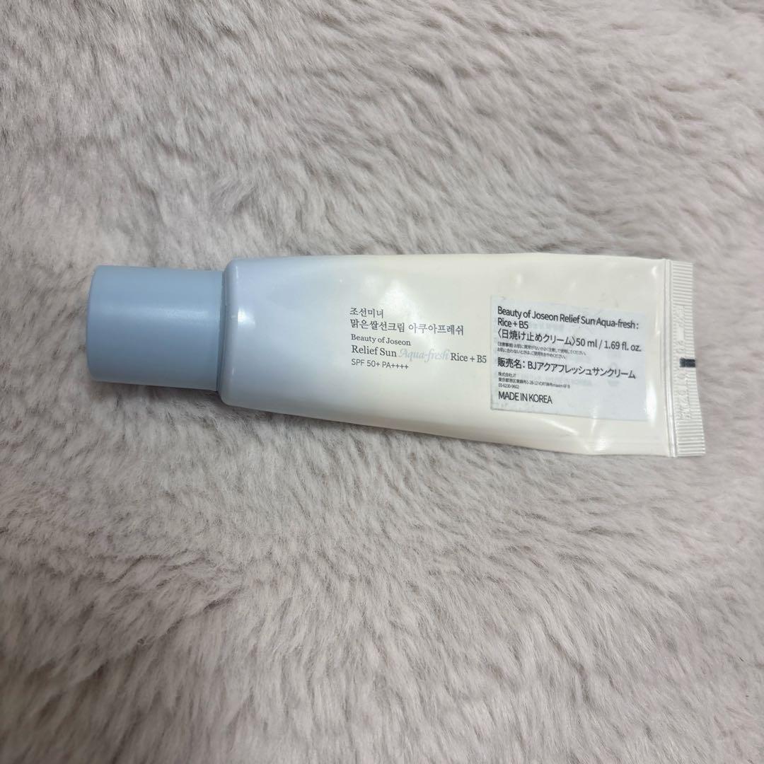 Beauty of Joseon アクアフレッシュライスサンクリーム 50ml — image 2