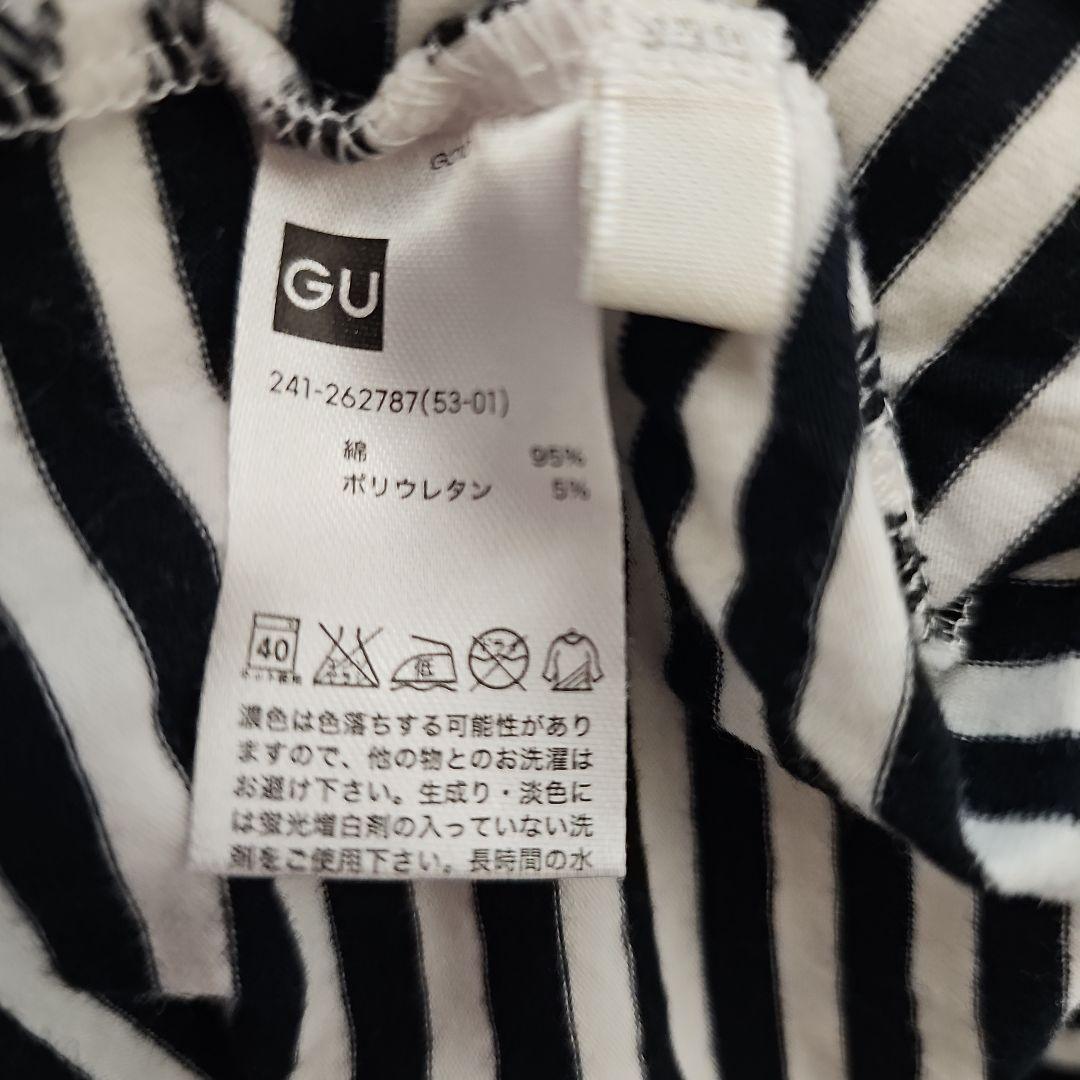 GUBasic Tee 長袖 ボーダー クルーネック Lサイズ — image 5