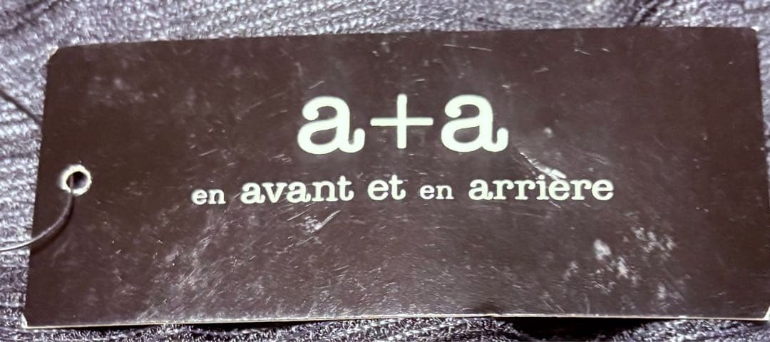 a+a ダメージ加工 スキニーデニム レディース 新品タグ付き — image 3