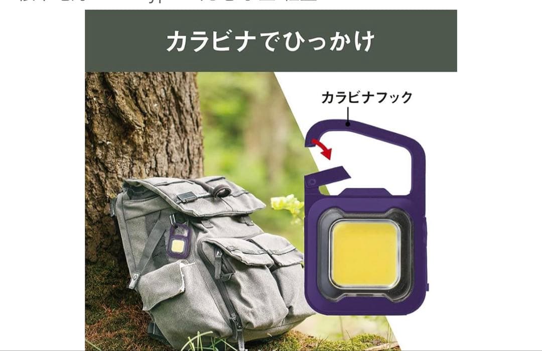 musashi Super Flashlight 2個セット — image 3