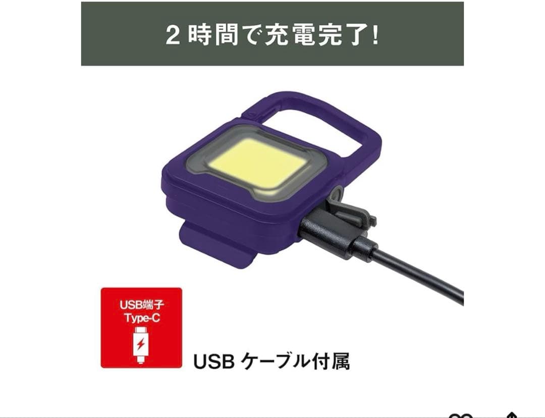 musashi Super Flashlight 2個セット — image 4