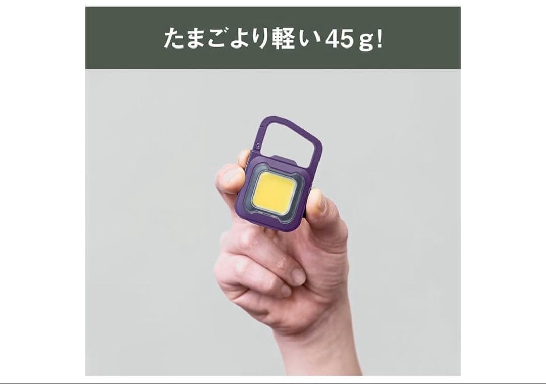 musashi Super Flashlight 2個セット — image 5