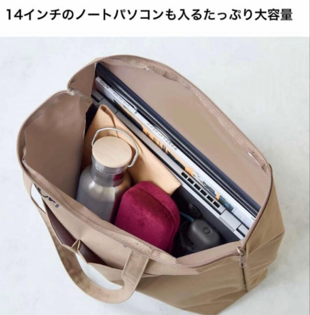 Shinzone キャプテンスタッグ ミッキー BIGトートバッグ 付録 セット — image 5