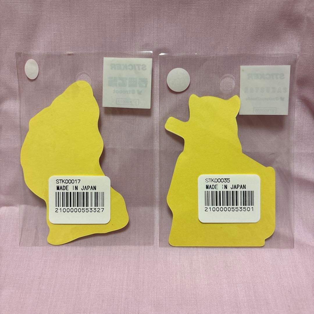 【未使用・未開封品】さくしゃ2 寺田てら サンキューマート ステッカー — image 2