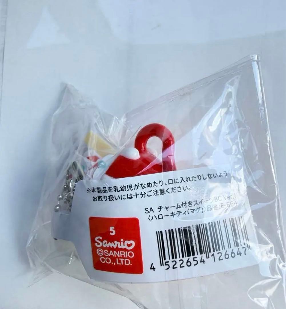 ハローキティ付きスイーツBC ver.1 — image 3