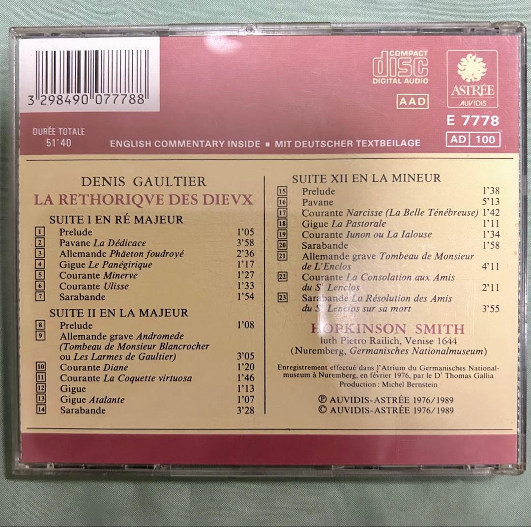 Denis Gaultier La Rethorique des Dieux — image 2