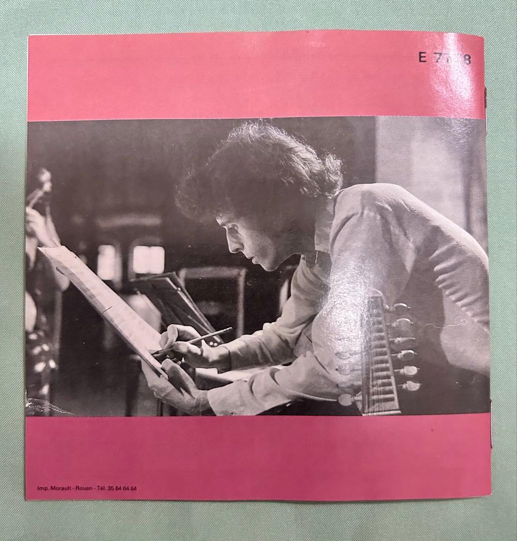 Denis Gaultier La Rethorique des Dieux — image 3