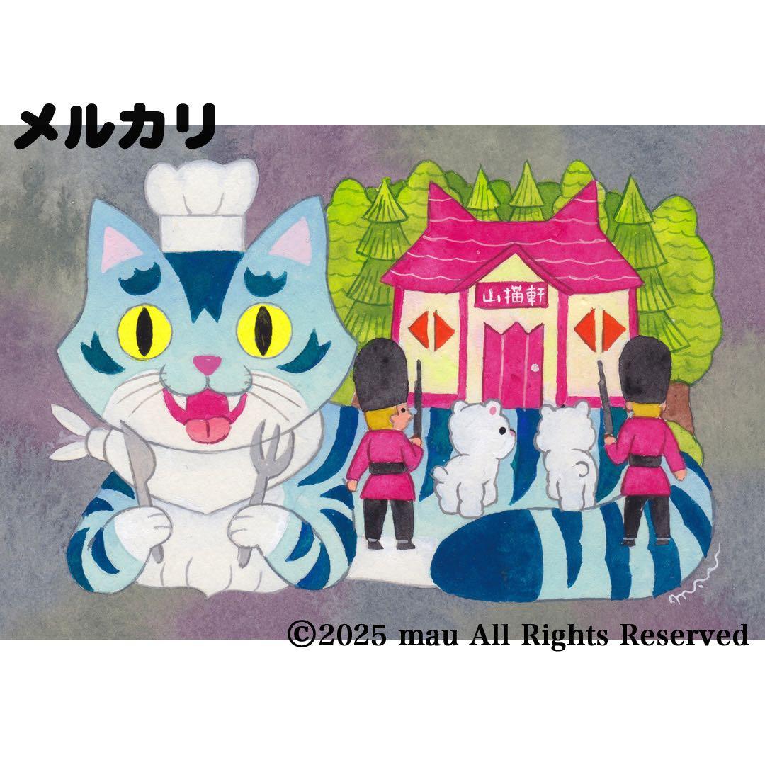 原画「猫の背中に山猫軒〜注文の多い料理店」猫/イラスト/絵画/アート/アクリル画 — image 2
