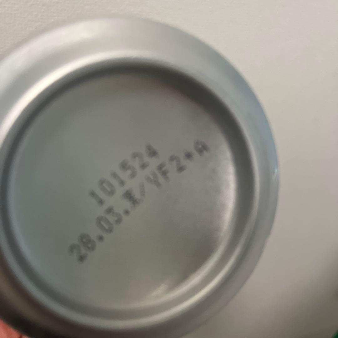 眠れるししし 2026 ヤッホー・ブルーイング — image 3