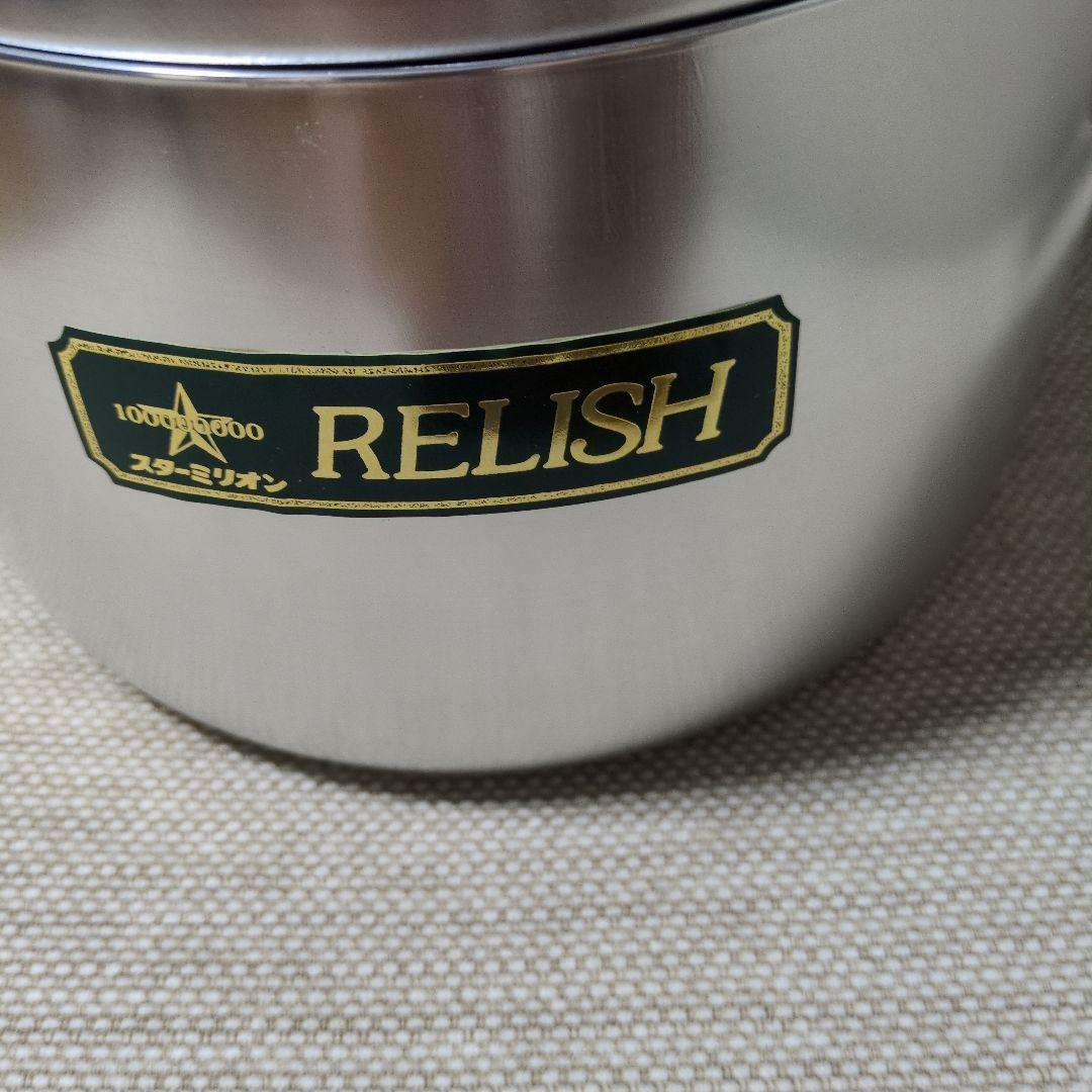RELISH Star Million 両手鍋 アルミ鍋 — image 3
