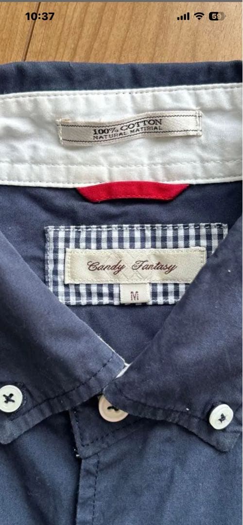 Candy Fantasy 長袖シャツ ネイビー Mサイズ — image 2