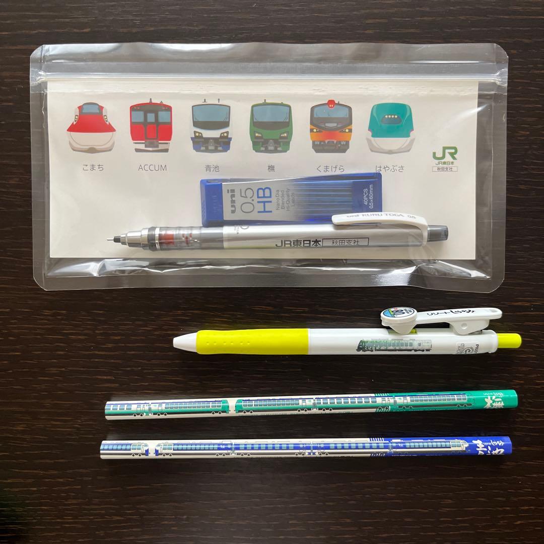 JR東日本 リゾートしらかみ 鉄道グッズセット — image 4