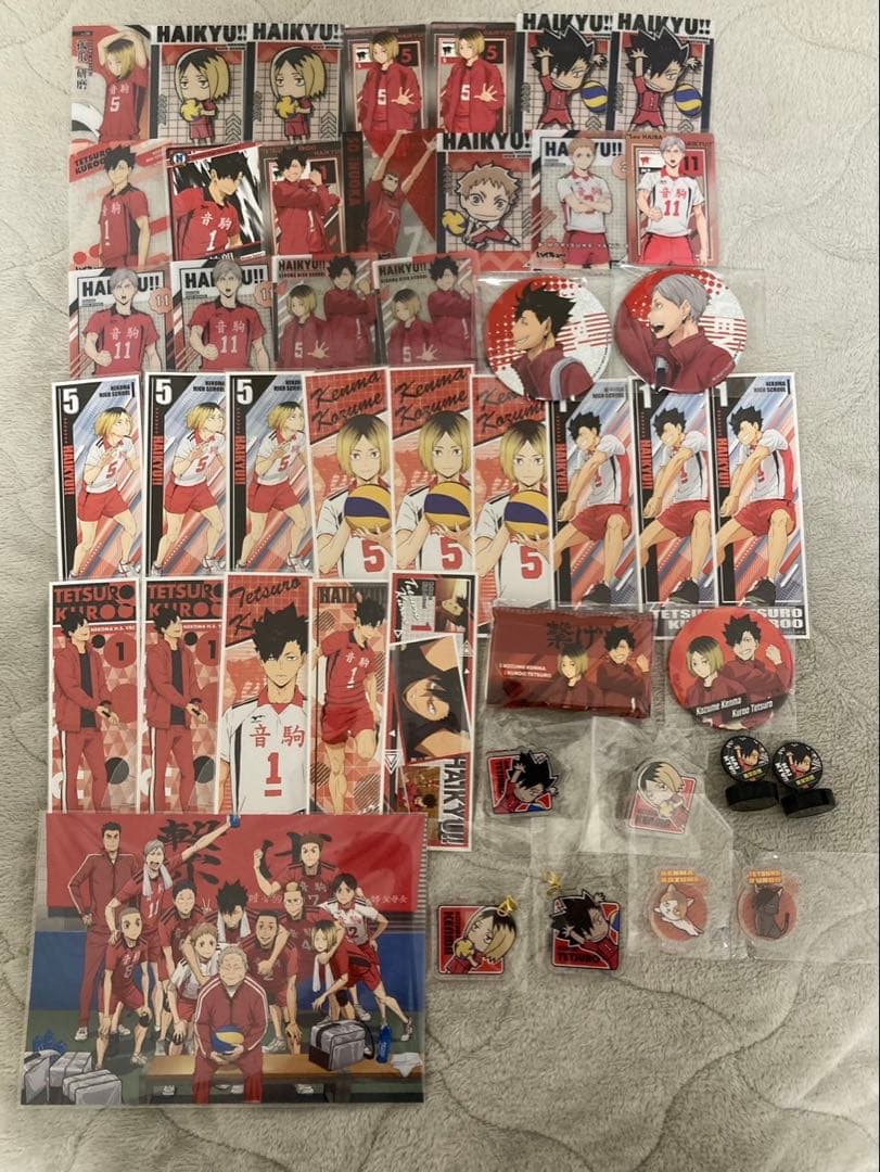 ハイキューまとめ売りです。 — image 3