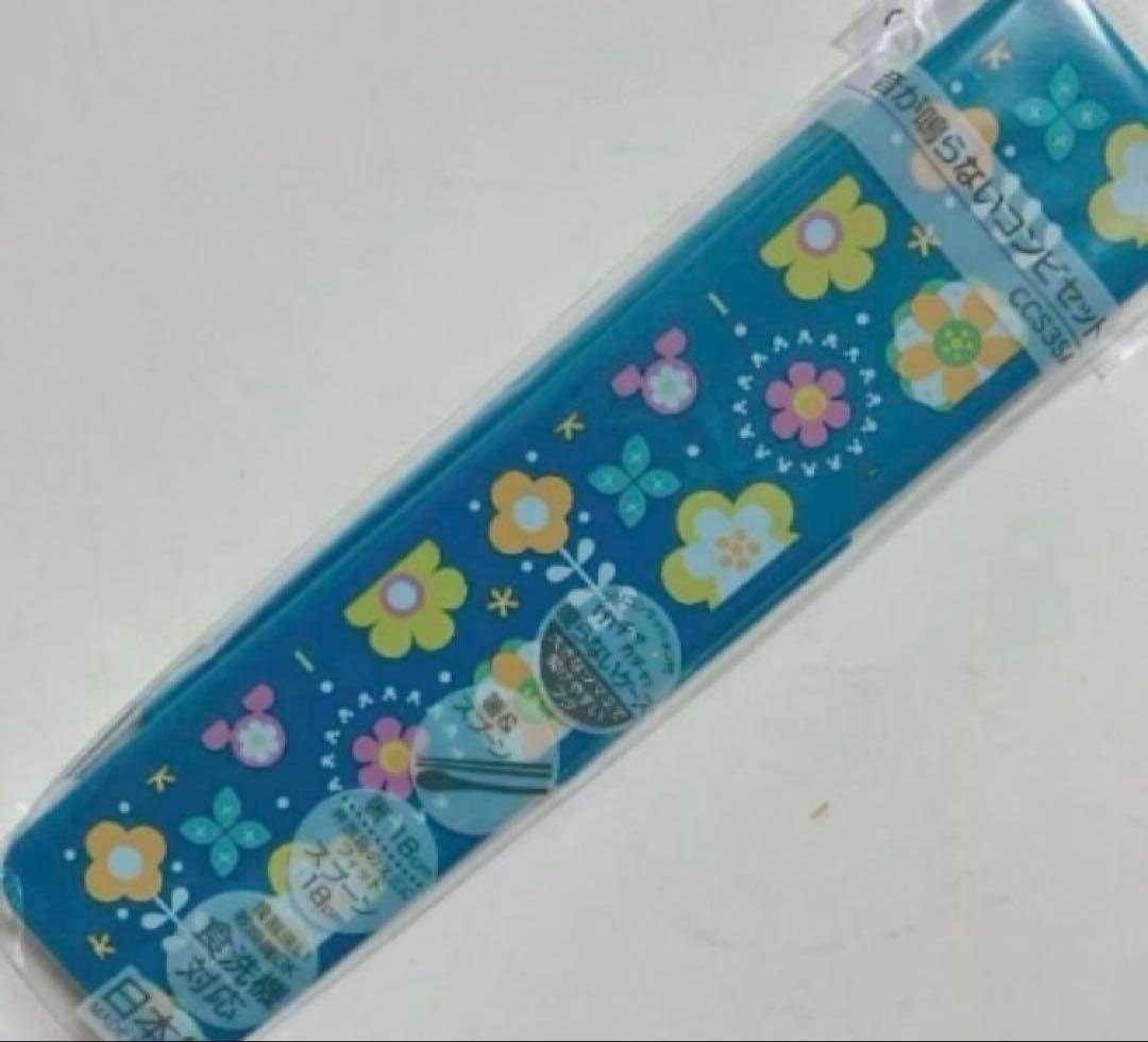 コンビセット　ミツマル(ミッキーマウス) — image 2