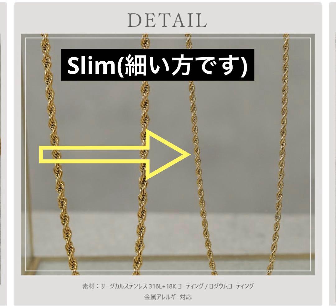 CRAIFE ロープチェーンネックレス ゴールド 金属アレルギー対応 — image 3