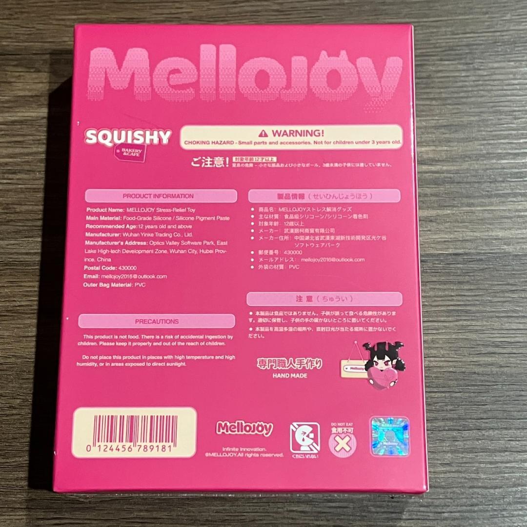 【新品】Mellojoy レインボーウエハース スクイーズ 専用袋付き — image 4