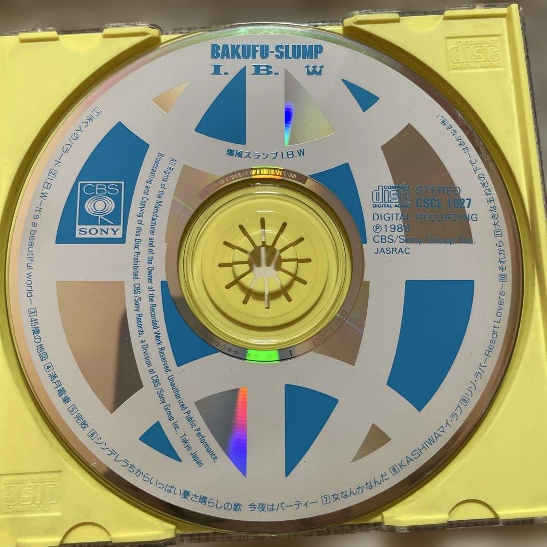 爆風スランプ I.B.W CD アルバム — image 4
