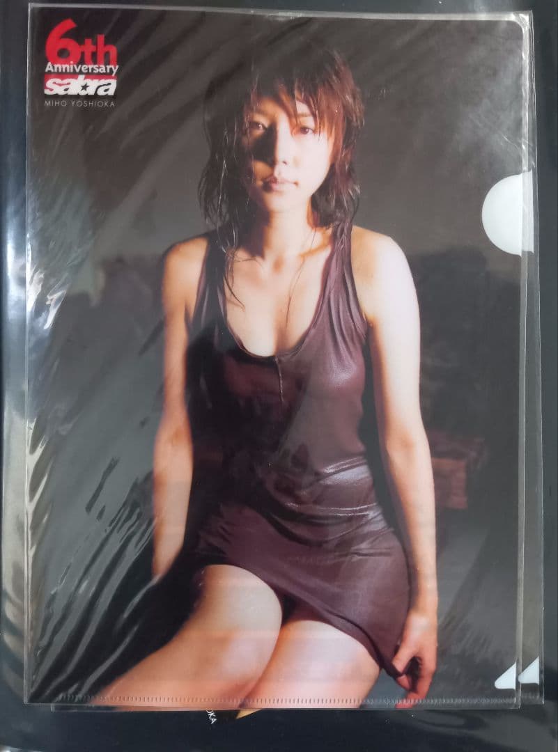 吉岡美穂　DVD クリアファイル　ピンナップ　セット — image 4