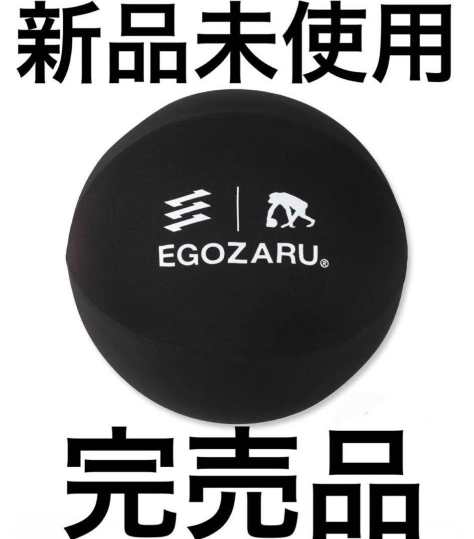 EGOZARU [静音] ルームボールEX サイレントボール バスケ エゴザル — image 4