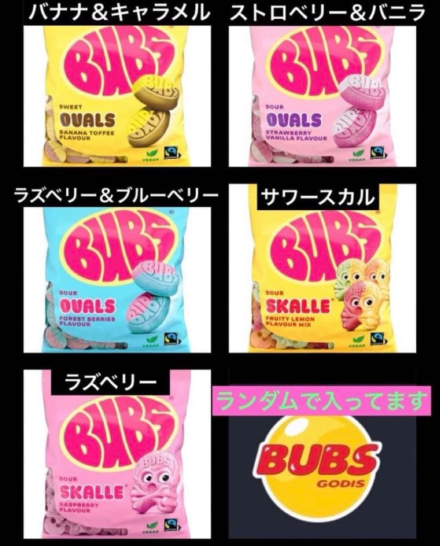 専用になります。 — image 4