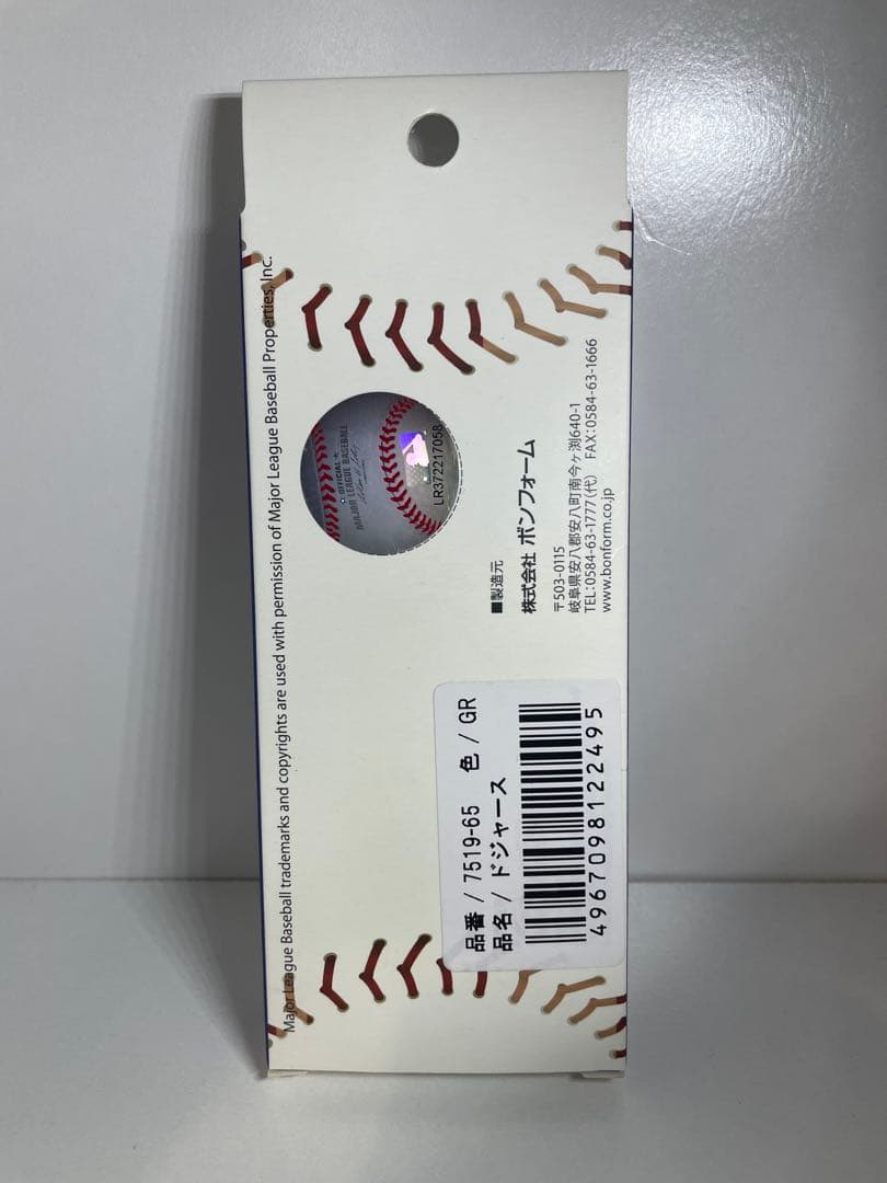 MLB Los Angeles Dodgers スマートキーケース — image 2