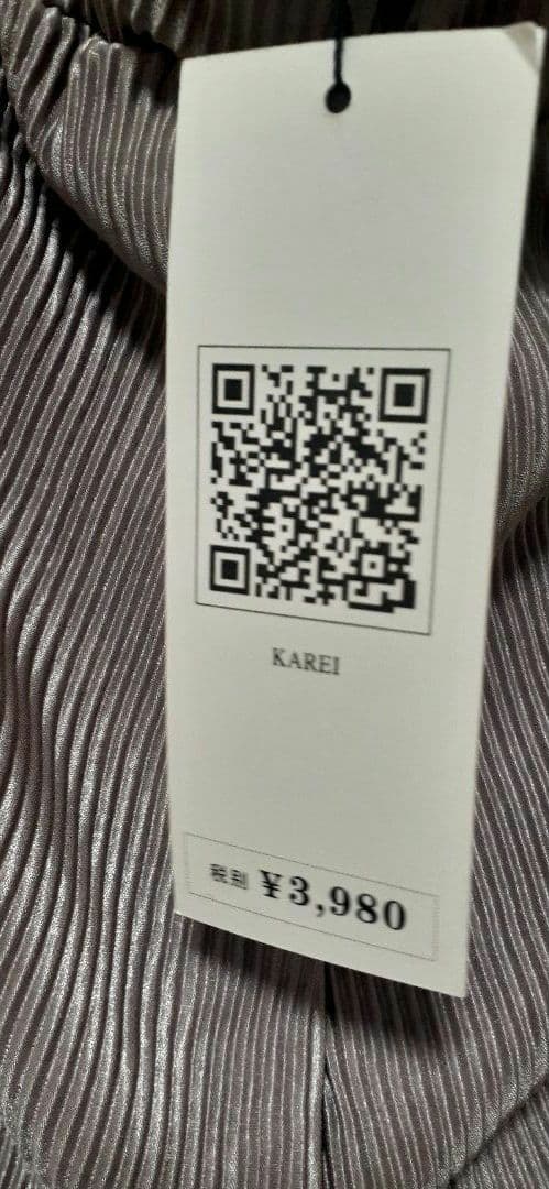 ★新品未使用★KAREI プリーツパンツ 　半額以下　イージーパンツ　L～XL — image 4
