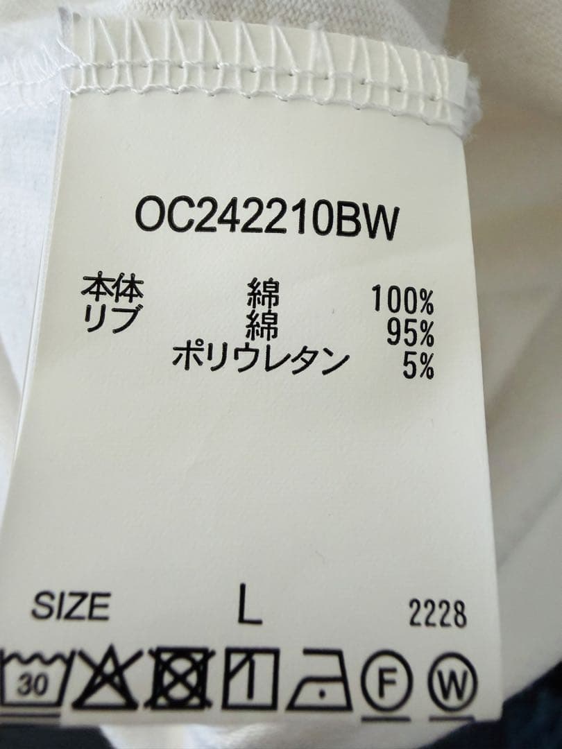 ONCILY ハート刺繍 Tシャツ オフホワイト Lサイズ — image 4