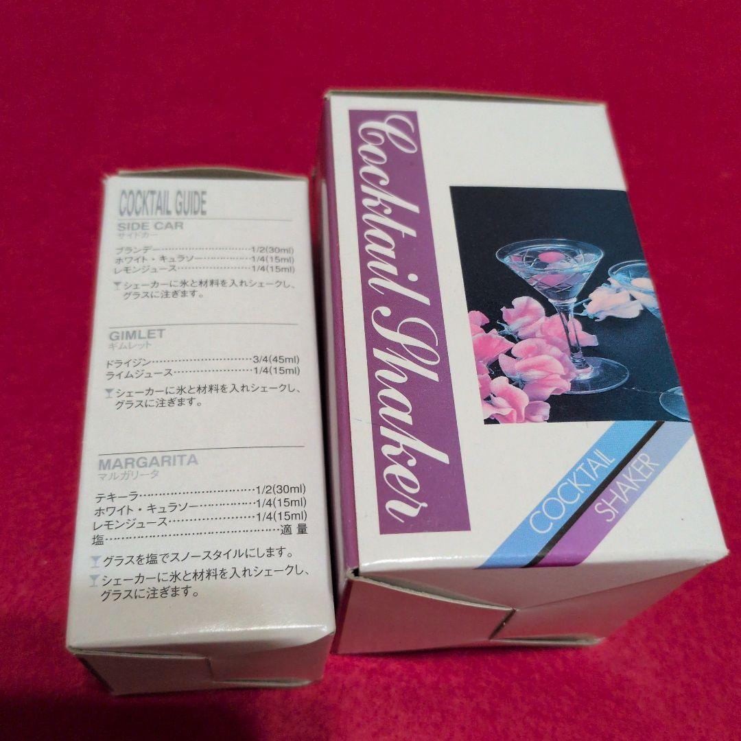 未使用品　カクテルシェイカー　メジャーカップ　アルコール　日本製 — image 2