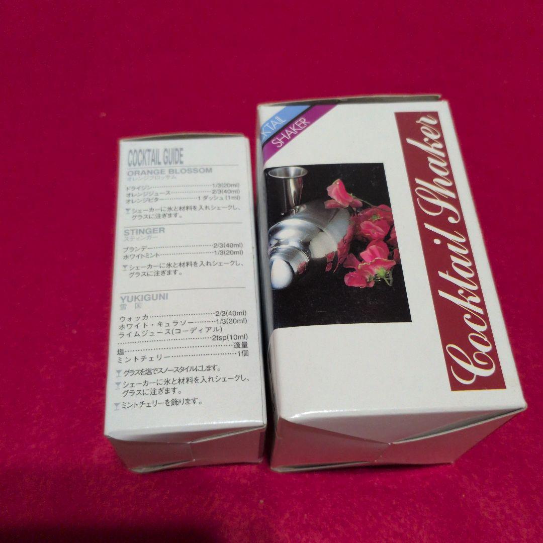 未使用品　カクテルシェイカー　メジャーカップ　アルコール　日本製 — image 4