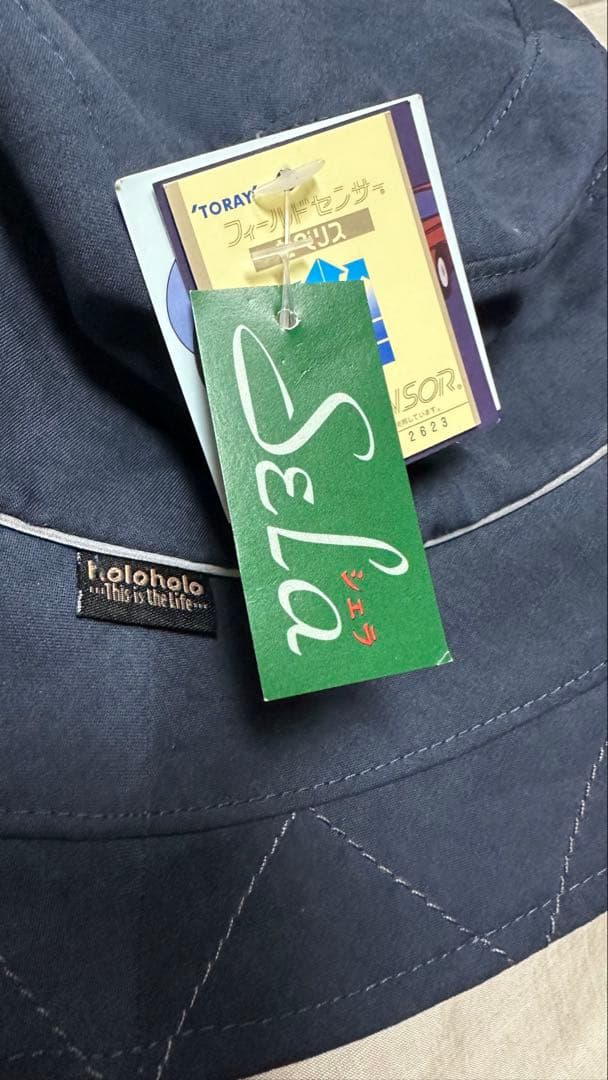 Sela ハット ネイビー 新品タグ付き — image 4